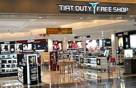 日本の空港とマレーシア（KLIA）の免税店、化粧品はどちらで .